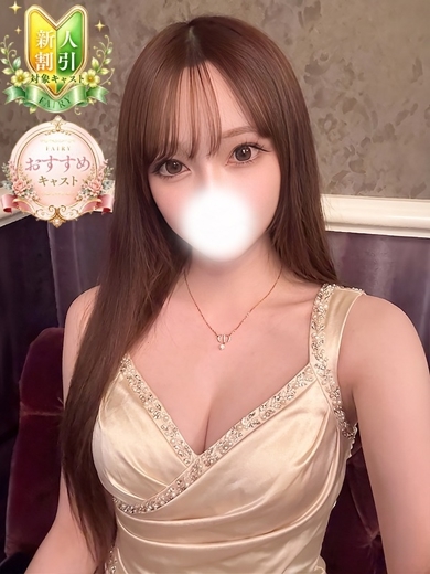 ひびき☆モデル並みスタイル必見