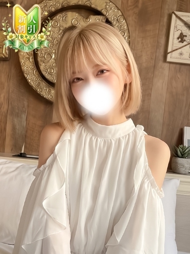   SAE