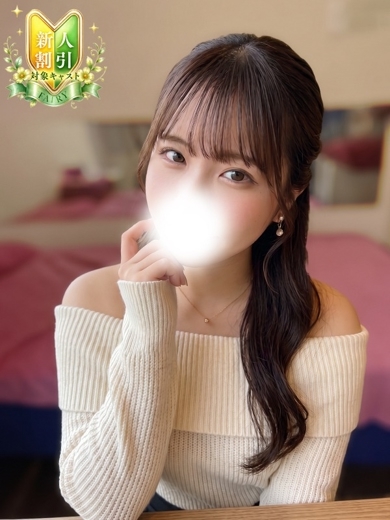 フェアリー大宮 안마(데리버리) RENA