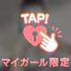 【💌𓂃𓈒𓂂𓏸】