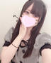 お礼♡