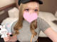 ありがとう♡