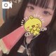 23:00頃まで🈳ありです❣️
