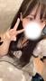 ありがとう♡