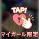 実は✌︎(　˙-˙　)✌︎