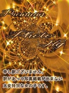 りお入店4日目