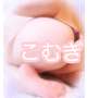 また暑いねー