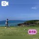 へそだし⛳️🌊