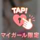 こんばんは✨️