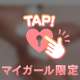 ぬくぬく🔞🤍🤍