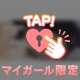 ありがとう🔞🤍🤍