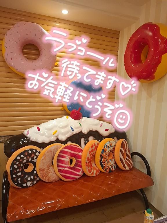 写メ日記サムネイル