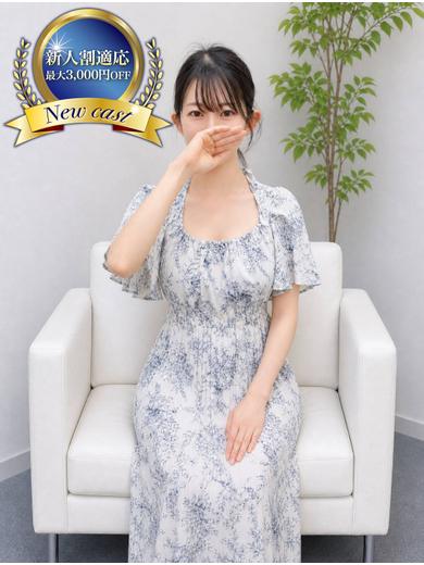 大宮人妻デリヘル～大人の事情～ デリヘル YUKINA