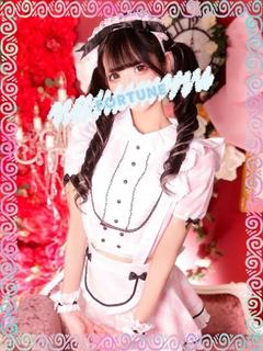 りん