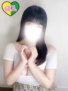 なる