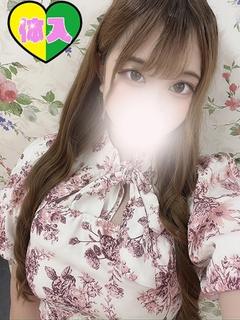 みゆう