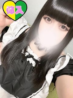 ゆいか