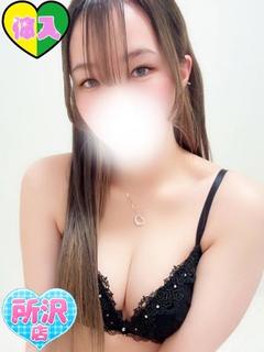 ちせ
