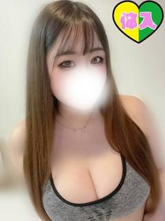 ゆうか