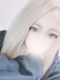 るな