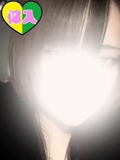 はるか