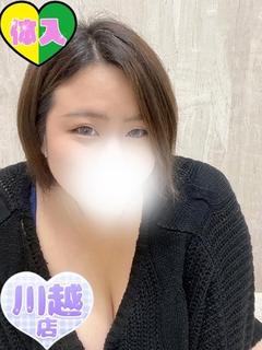 せな