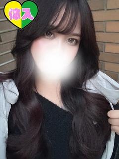 まいな