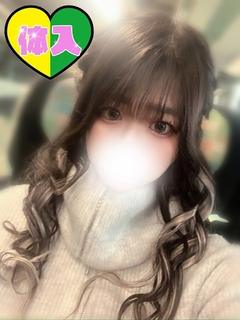くおん