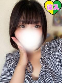 みおん
