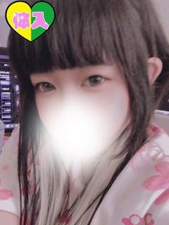 ふたば