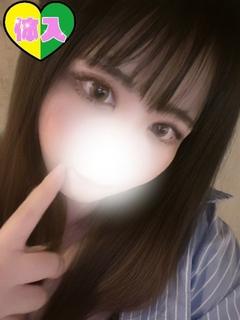 みい