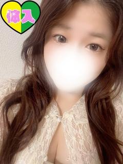 えみり