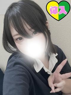 るい