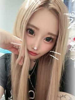 あおい