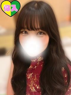あお