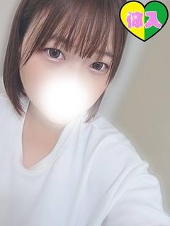 あき