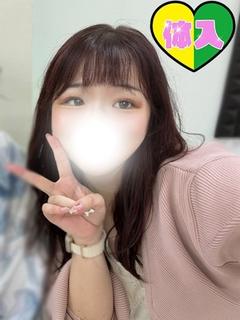 もな