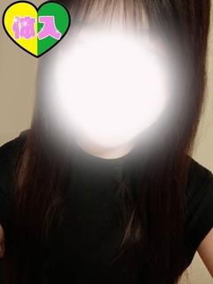 かな