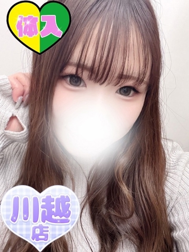 ふわふわコレクション 데리헤루 YUKI