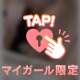 思い出つくるぞ〜👍🏻 ̖́-‬
