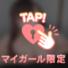 💌ホテルサンパールKさん💌
