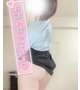 次回 20時〜 🈳     まだ会える♡