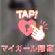 最近お兄さんに褒められること🍒