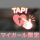 next→