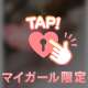 後ろからっていいよね🔞