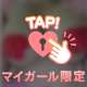 所沢利楽502号室Nくん❣️