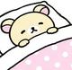 5/3(日) ご自宅のおにいさんへ💌