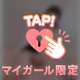 今日は(o^^o)