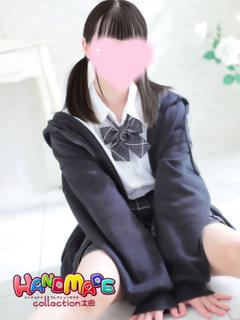 ゆい