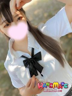 かりな